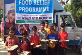 Shree sant Foundation