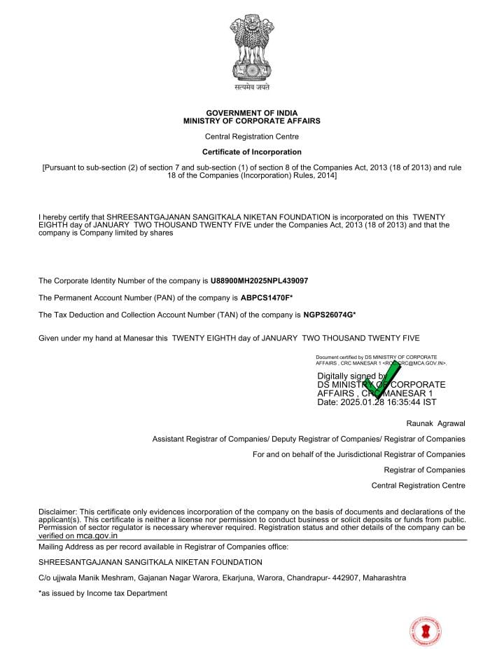 Certificate  Of Incorporation