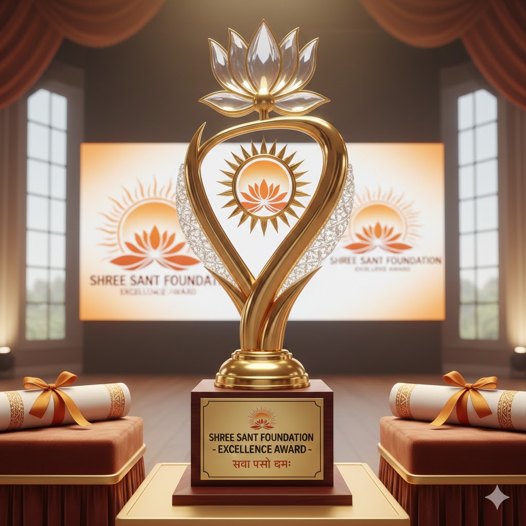 Shree Sant Gajanan Foundation